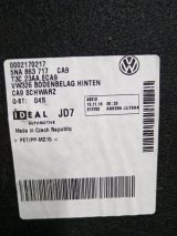 5NA863717CA9, 5NA863717 Пол багажника Volkswagen Tiguan 2018 фото 5