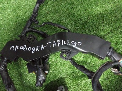 Проводка торпедо