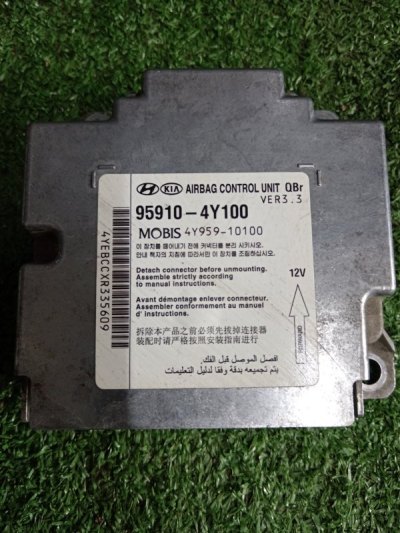 Блок управления AIR BAG