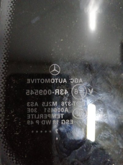 Форточка двери