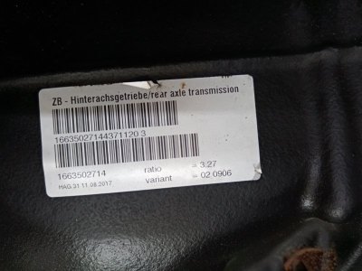 Редуктор