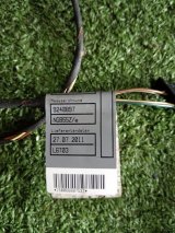 61129320500, 61129237088, 9237088, 9256017 Проводка двери задняя левая BMW 5-Series 2011 фото 4