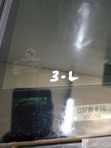 51357311245 Форточка двери задняя левая BMW 5-Series 2011 фото 2