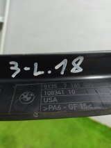 51357141035 Накладка рамки двери задняя левая BMW X5 2008 фото 3