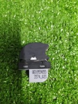 8E0959855 Кнопка стеклоподъемника передняя Audi A4 2005 фото 2