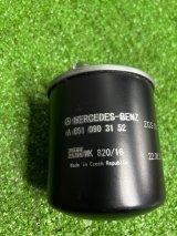 A6510903152, A6510903152, A6510900852, 6510903152 Фильтр топливный Mercedes-Benz MERCEDES BENZ VITO/VIANO-(639) фото 1