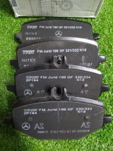 A0004204002, 0004207403, 0004207303, 0004205102 Колодки тормозные задний Mercedes-Benz W167, W463 фото 2