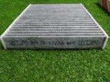 87139-YZZ34, 87139-YZZ34, 87139-58010, 87139-48050 Фильтр салонный Toyota camry фото 3
