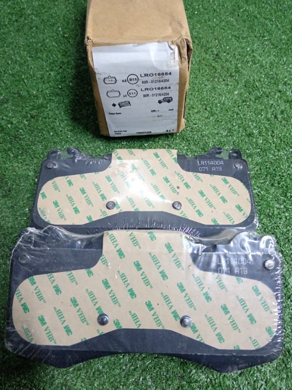 LR016684, LR083935, LR093886, LR101981, LR110087, LR114004, LR161940, LR164745, LR020362, LR057725, LR163215, LR160069, LR016684, LR110075, LR020362, LR016684, LR064181, LR083935, LR093886, LR110087, LR114004 Колодки тормозные передний Land Rover Прочие фото 1