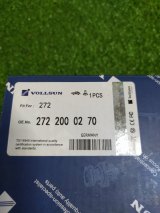 2722000270, A2722000270, A2722000070, 2722000270 Натяжитель ремня генератора Mercedes-Benz VIANO фото 5