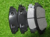 04465-33480, 04466-48160, 04466-42080, 04466-33230 Колодки тормозные задний Toyota Camry фото 1