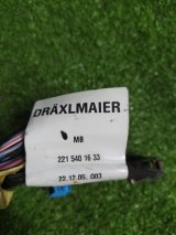 A2215401633 Проводка двери задняя правая Mercedes-Benz S-Class 2007 фото 3