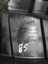 A2217380221 Накладка двери задняя правая Mercedes-Benz S-Class 2007 фото 3