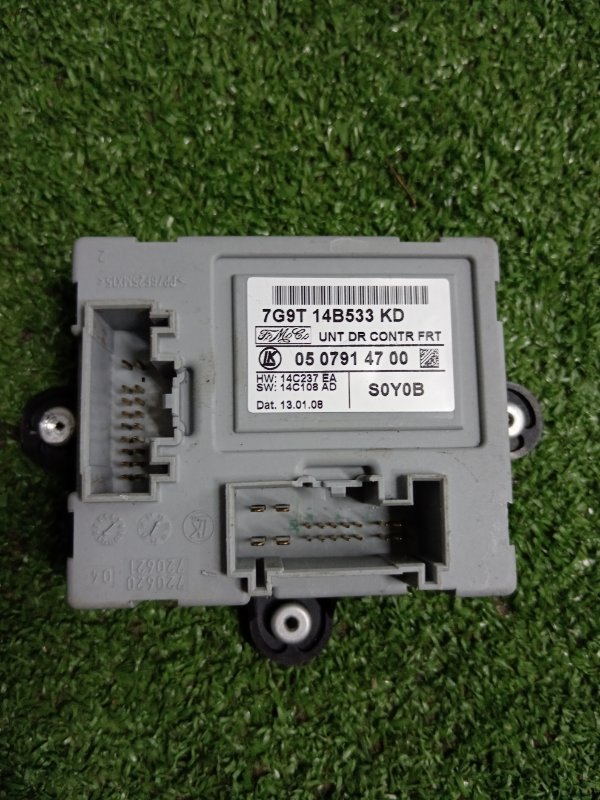 31295207, 7G9T14B533KD, 14C237EA, 1495752 Блок управления двери передний левый Volvo V70 2008 фото 1