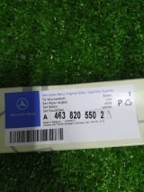 A4638205502, A4638200345, A4638200545 Щетки стеклоочистителя Mercedes-Benz G-Class фото 6