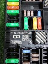 61356992956, 61146828076 Распределитель тока BMW X3 2017 фото 4