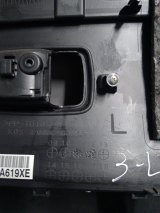 7222A619XE, 7222B051XB Обшивка двери задняя левая Mitsubishi ASX 2013 фото 14