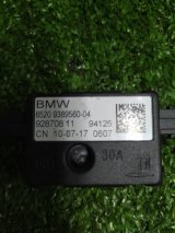 65209389560 Усилитель антенны BMW X3 2017 фото 4