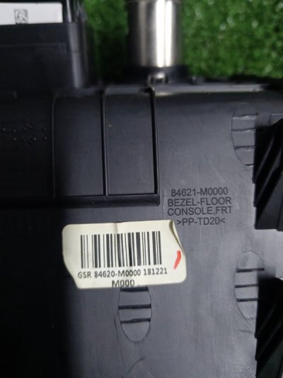 Разъем USB+AUX