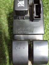 F15166350, F151684L1C, G22C66600 Блок управления стеклоподъемниками передний правый Mazda RX-8 2003 фото 2