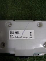 28395-JU42D, 283951BY3D Блок мультимедиа Infiniti QX50 2015 фото 6