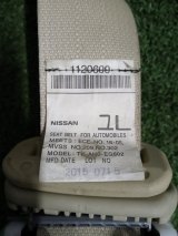 TKAH0EG602, 888443WW0A, 888443WW0C, 888451BF2C Ремень безопасности задний правый Infiniti QX50 2015 фото 6