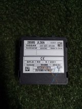 28595JL30A, 285951BA5A Блок иммобилайзера Infiniti QX50 2015 фото 6