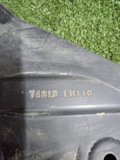 Защита днища кузова
