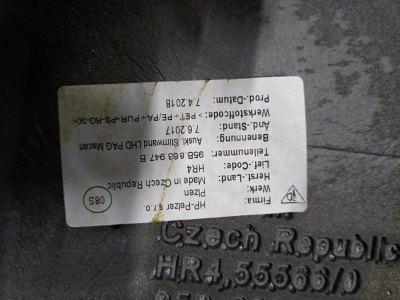 Шумоизоляция моторного отсека