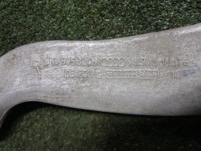 Рычаг подвески