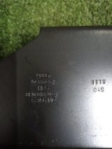 8R0813383, 8R0813383H Кронштейн буксировочный Porsche Macan 2018 фото 3