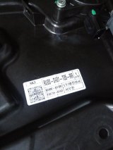 83306-K0010-D31, 83340K0000 Обшивка двери задняя правая Kia Soul 2021 фото 10
