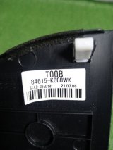 84766-K0000-WK, 84766-K0000, 84615-K000 Накладка на торпедо Kia Soul 2021 фото 5
