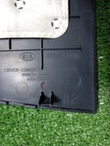 84671D4000 Накладка центральной консоли левая Kia Optima 2018 фото 7
