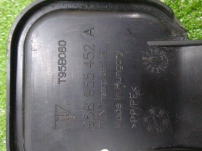 Горловина бачка стеклоомывателя