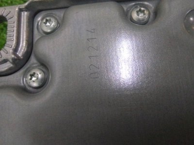 Блок управления AIR BAG
