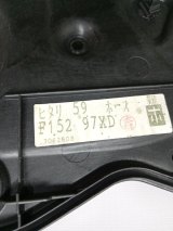 F1515897XF, BP4M67210C, GJ6A66960, 3M8118808CA Панель двери передняя левая Mazda RX-8 2003 фото 3