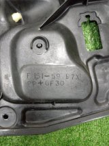 F1515897XF, BP4M67210C, GJ6A66960, 3M8118808CA Панель двери передняя левая Mazda RX-8 2003 фото 7