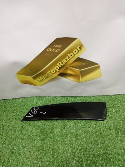 Накладка двери декоративная