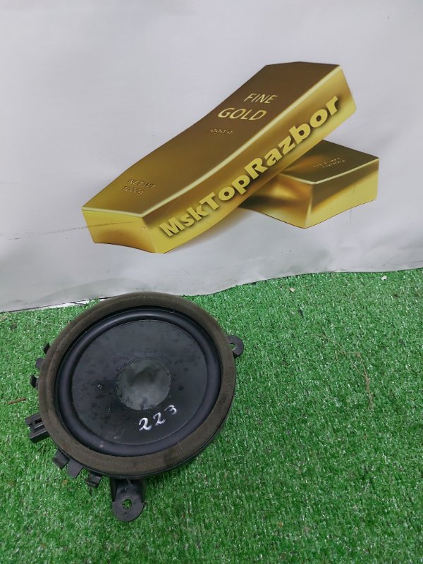 Динамик