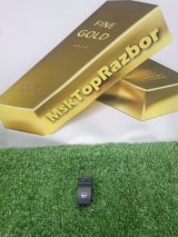 7L6959955B Кнопка стеклоподъемника передняя левая Volkswagen PASSAT 2006 фото 1