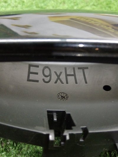Ручка двери наружняя