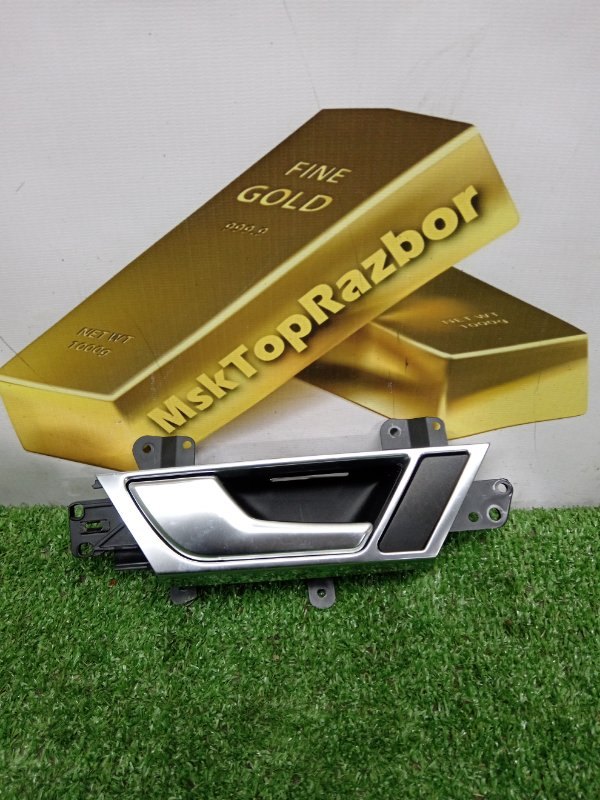 4F0839019C, 4F0839019F, 4F0839019D Ручка двери внутренняя задняя левая Audi A6 2006 фото 1