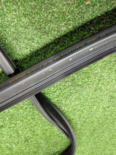 Уплотнитель стекла двери