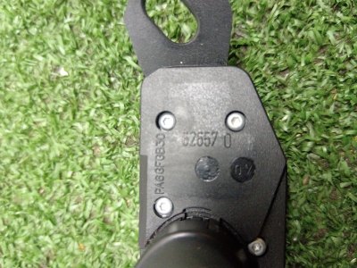 Блок управления зеркалами