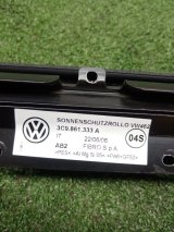 3C9861333A Шторка окна задняя левая Volkswagen PASSAT 2006 фото 3