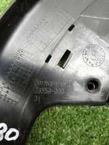 8K08676094PK Накладка рамки двери передняя левая Audi A4 2008 фото 6