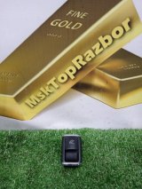 A2128204510, A2129059200 Кнопка открывания багажника передняя правая Mercedes-Benz E-Class 2010 фото 1
