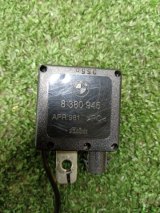 8380945 Усилитель антенны BMW X5 1999-2007 фото 2