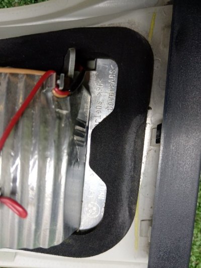 Фонарь